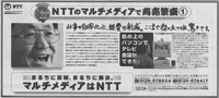 新聞2